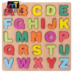 Alphabet Number Shape Puzzle