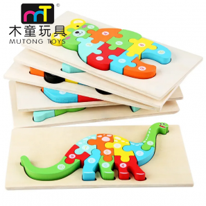 3D Jigsaw Puzzles