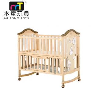 Baby Cribs Set