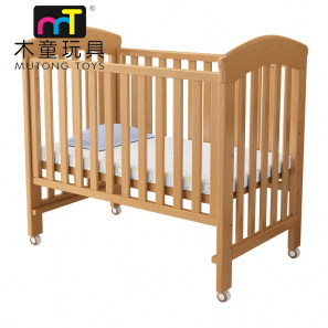 Baby Bed