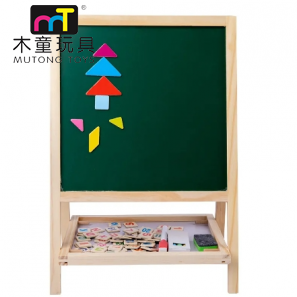 Drawing Blackboard