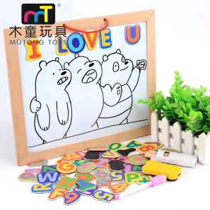 Drawing Board 