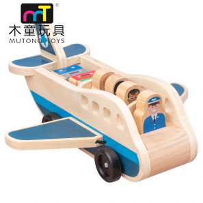  Aircraft  Car Model