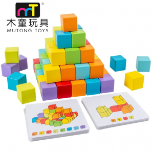  Building Block