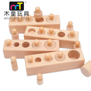 Cylinders Ladder Blocks 