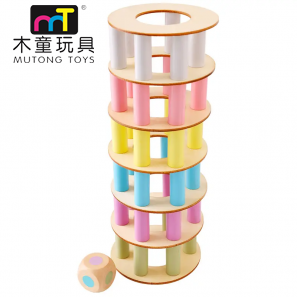 Macaron Stacking Blocks