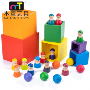 Rainbow Block