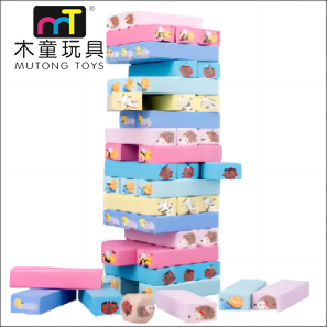  Tower Stacking Blocks