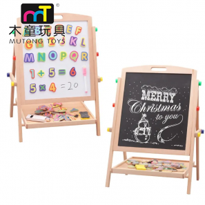 Double Side Drawing Board 
