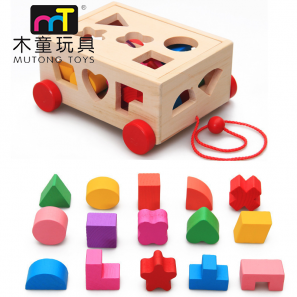 Puzzle Drag Box
