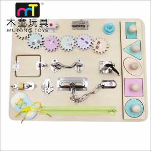Busy Board