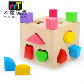 Multi-Functional Box